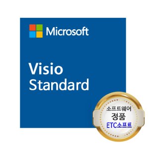 비지오 스탠다드 Visio Standard 2021 교육기관용 영구 라이선스