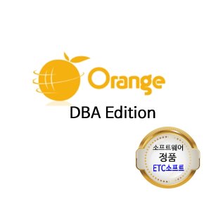 Orange For Oracle DBA Edition /오렌지오라클