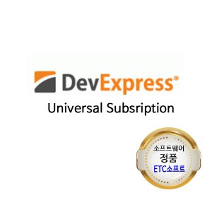 데브익스프레스 DevExpress Universal Subscription