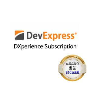 데브익스프레스 DevExpress DXperience Subscription