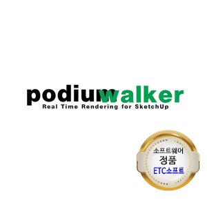 포디움워커 상업용 라이선스/Podium walker