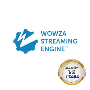 와우자 Wowza Streaming Engine Perpetual Pro 영구 라이선스
