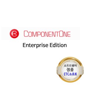 컴포넌트원 ComponentOne Studio - Enterprise 신규 라이선스