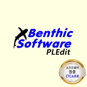 PLEDIT 6 상업용 신규라이선스(Benthic Software)