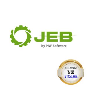 JEB Pro 1년 라이선스 PNF Software