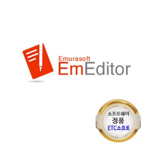 EmEditor Pro 1년 라이선스/ Emurasoft
