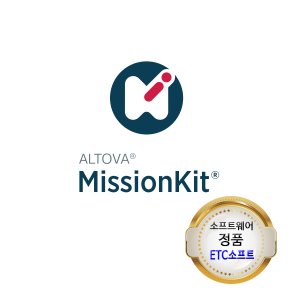 MissionKit 2021 for Enterprise Installed Users