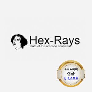 Hex-Rays IDA Pro Base license