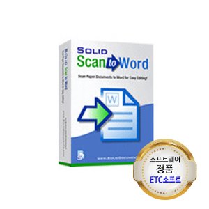 Solid Scan to Word (Solid Documents)