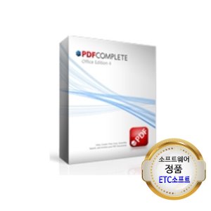 PDF Complete Office Edition