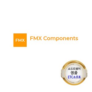 TMS FMX Component Studio Site 라이선스