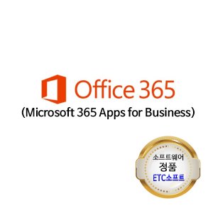 오피스 365 Business 1년 (Microsoft 365 Apps for Business)