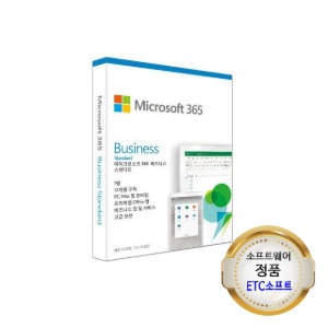 마이크로소프트 Microsoft 365 Business Standard PKC 패키지 1년