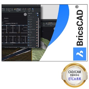 브릭스캐드 BricsCAD Pro 22 싱글 영구 라이선스 오토캐드 호환