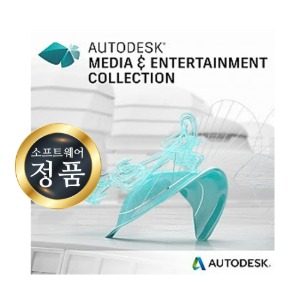 오토데스크 M&amp;E 컬렉션 Media &amp; Entertainment Collection 3년