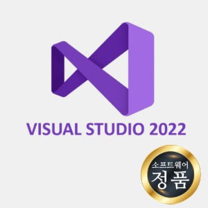 비쥬얼스튜디오 VisualStudio 2022 Professional 교육용 라이선스