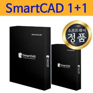 스마트캐드 SmartCAD Standard 영구 라이선스 1+1이벤트 오토캐드대안