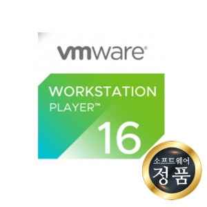 VMWare Workstation Player 16 상업용 라이선스