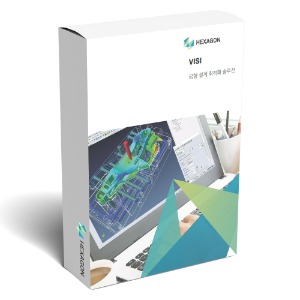 VISI 3D캐드 Advanced Form CAD 헥사곤 비지 프로그램